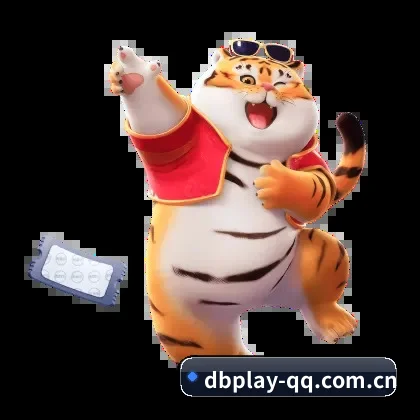 DB真人 APP